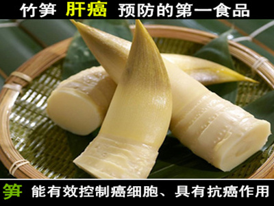 肝癌能治吗