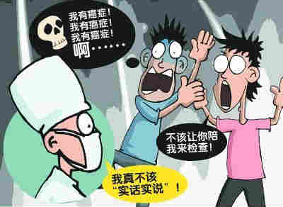 脑瘤形成的原因 脑瘤形成的原因